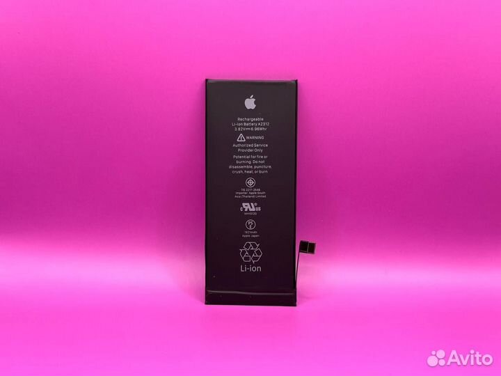 Аккумулятор iPhone SE 2020