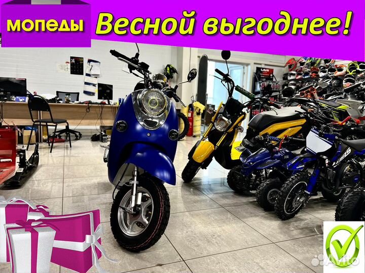 Скутер vento retro 150 (50) Наличие