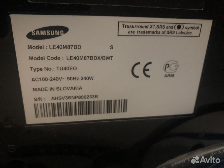 Телевизор samsung 40 дюймов