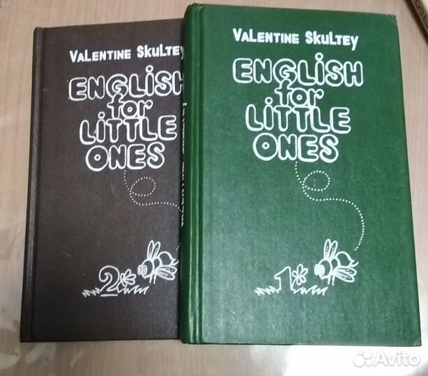Комплект учебников английского языка для детей
