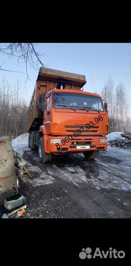 КАМАЗ 6520, 2003