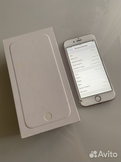 iPhone 6S, 128 ГБ