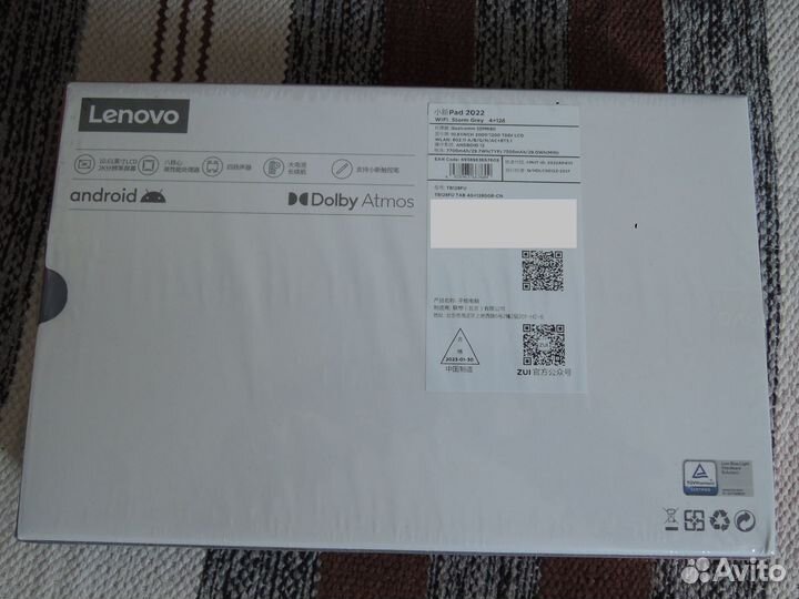 Lenovo Xiaoxin Pad 2022, 4/128GB, Global Rom