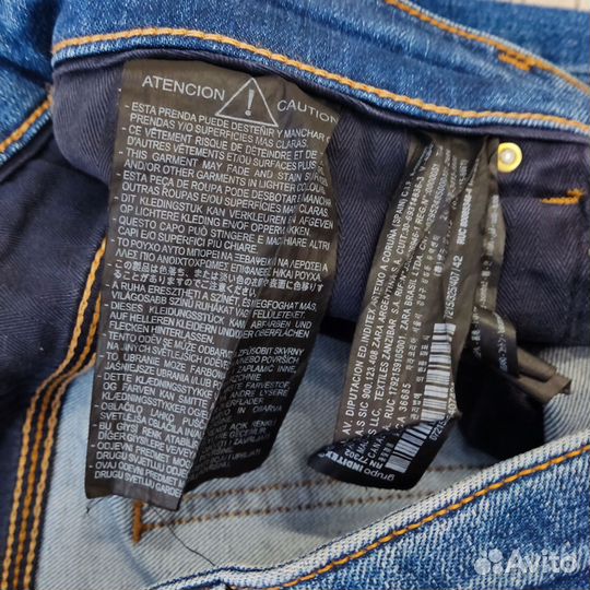 Джинсы клеш opium y2k zara rick Owens