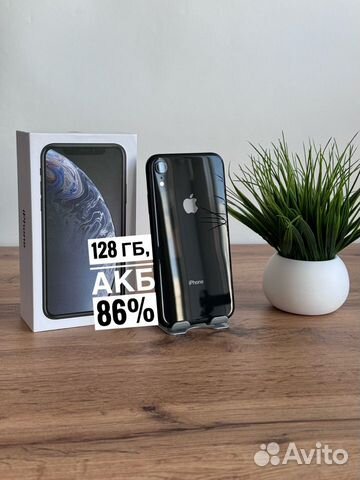 iPhone Xr, 128 ГБ