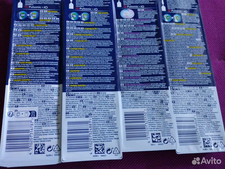 Oral b насадки