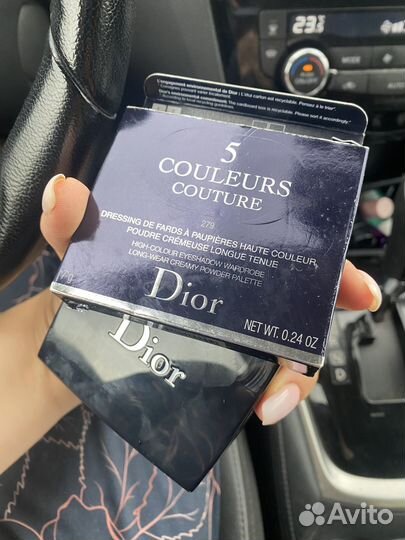 Тени для век dior