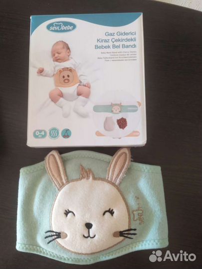 Антиколиковый пояс с вишневыми косточками