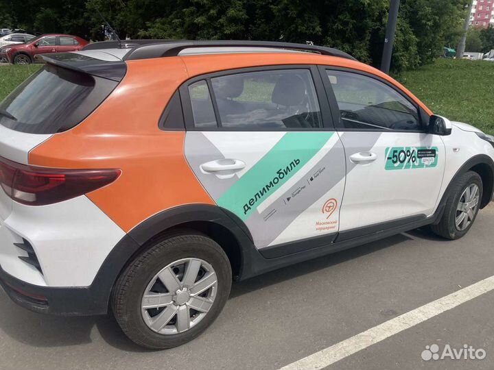 Делимобиль промокод на первую поездку REF9U9C