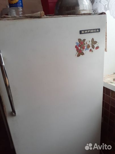 Холодильник бирюса