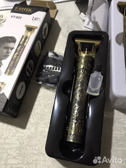 Триммер для бороды