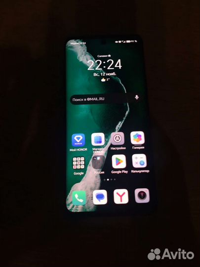 HONOR 50, 6/128 ГБ