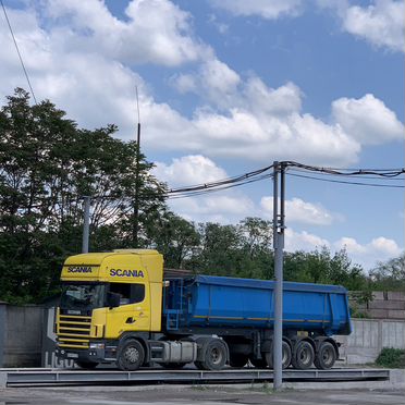 Бетонный завод в Мариуполе / Земля 1.5 Га