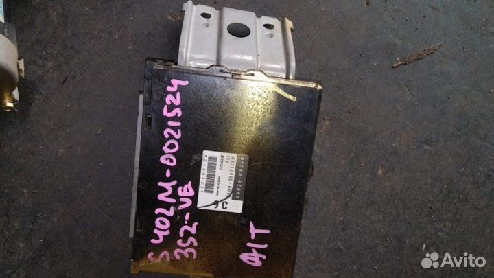 Блок управления efi Toyota Town Ace S412M 3szve