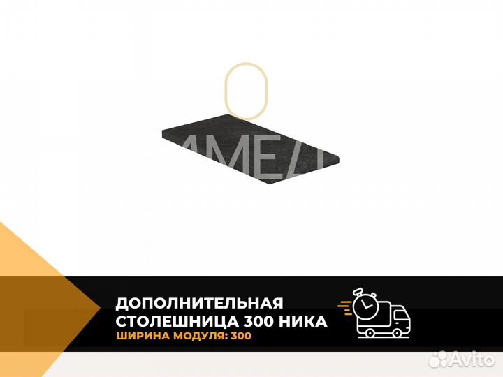 Кровать 180х200 см