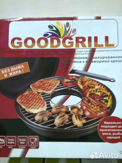 Сковорода чудо гриль-газ