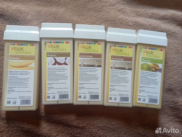 Пчелинный воск для удаления волос