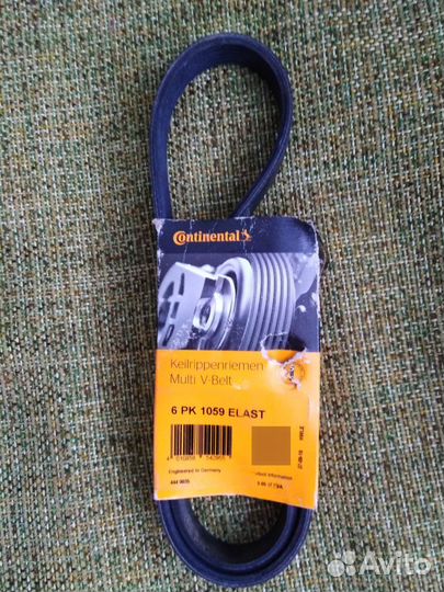 Ремень генератора форд фокус 1.6, вольво