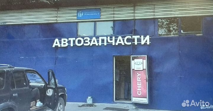 Датчик ABS передний правый Lifan Smily