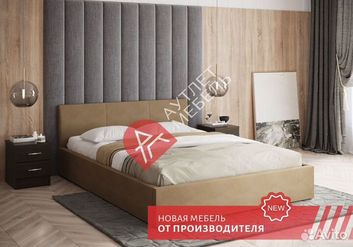 Кровать двуспальная