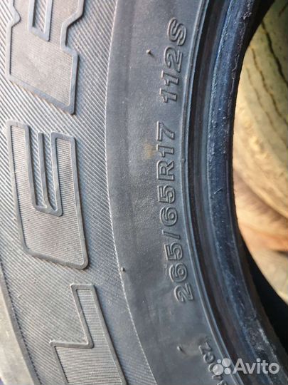 Bridgestone Dueler H/L 265/65 R17