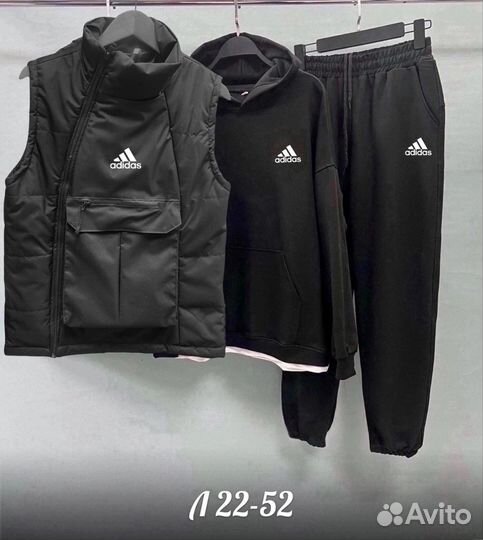 Спортивный костюм