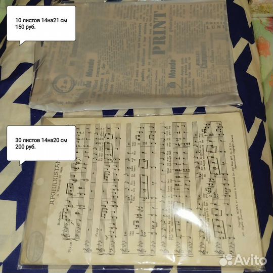 Скрапбукинг