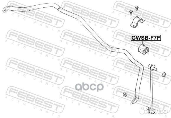 Втулка переднего стабилизатора d21 gwsbf7F Febest