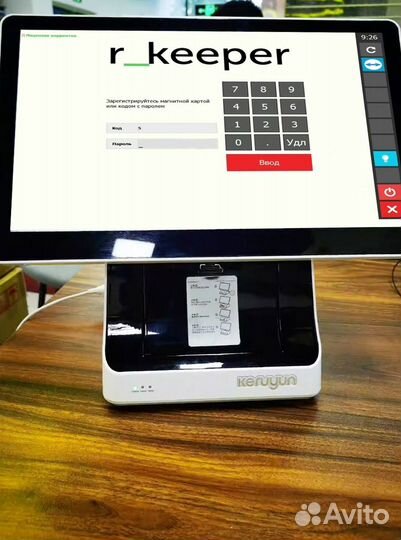 Оборудование R keeper для автоматизации ресторана