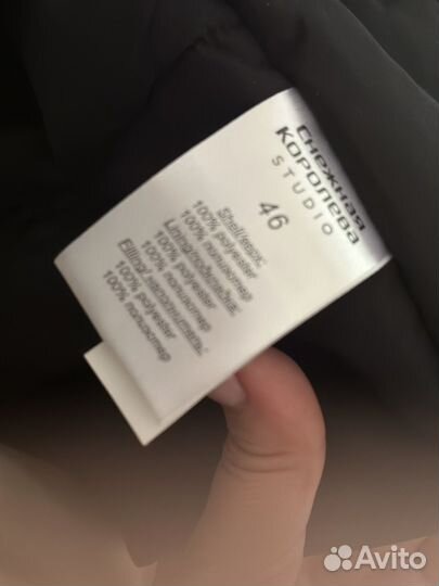 Плащ демисезонный женский