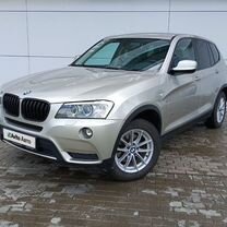 BMW X3 2.0 AT, 2013, 189 371 км, с пробегом, цена 1 950 000 руб.