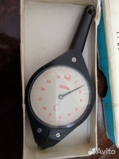 Курвиметр СССР