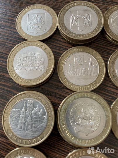 Монеты биметал десятки