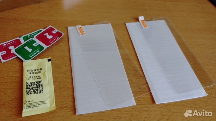 Защитное стекло LG V60, пленка LG V40