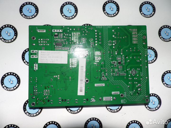 Материнская плата STV-LC32552WL