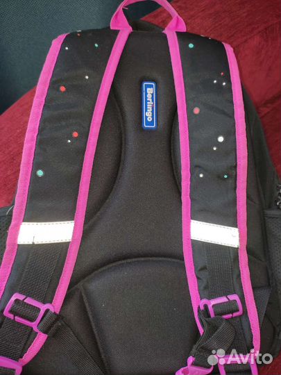 Школьный рюкзак berlingo