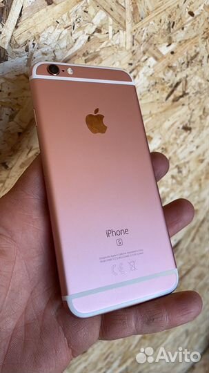 iPhone 6S, 32 ГБ
