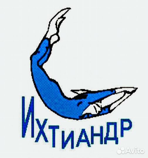 Заправка баллонов для дайвинга