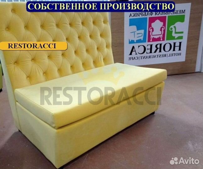 Мебель для кафе, офиса и дома