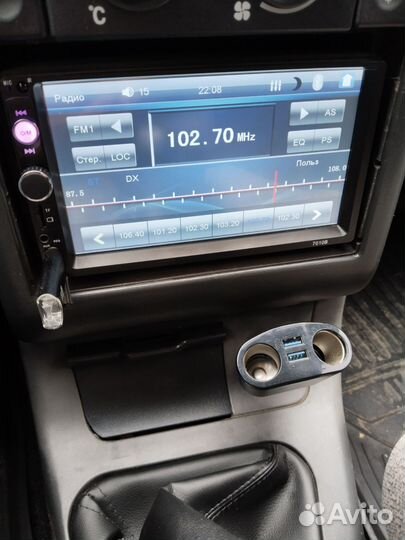 Магнитола 2 din