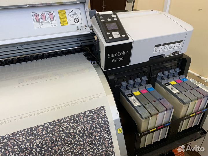 Сублимационный принтер Epson SC-F9200