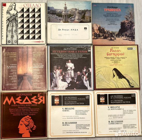 Виниловые пластинки СССР Комплекты (2-5) Серии