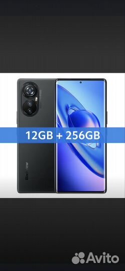 Blackview A200 pro
