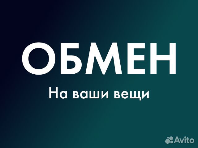 Процессор Intel Xeon E5430 LGA775, 4 ядра