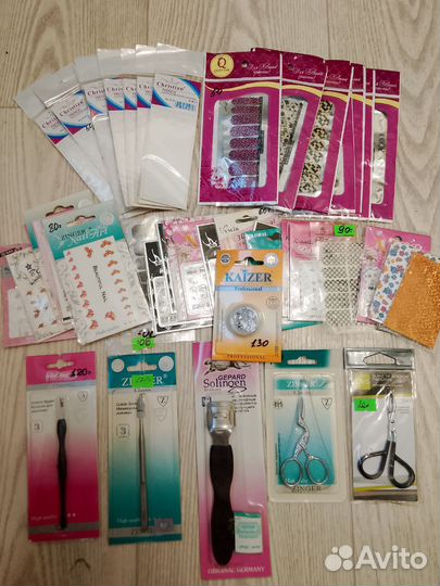 Все для маникюра