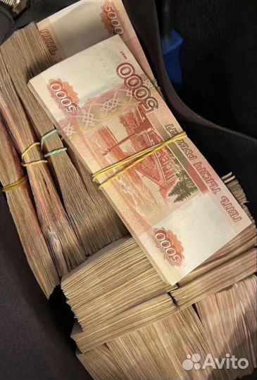 Помощь в получении кредита