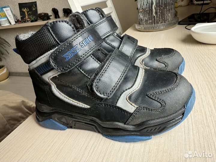 Ботинки демисезонные для мальчика 30