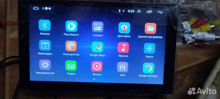 Аудио и вид