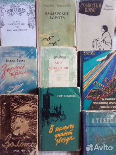 Просто книги
