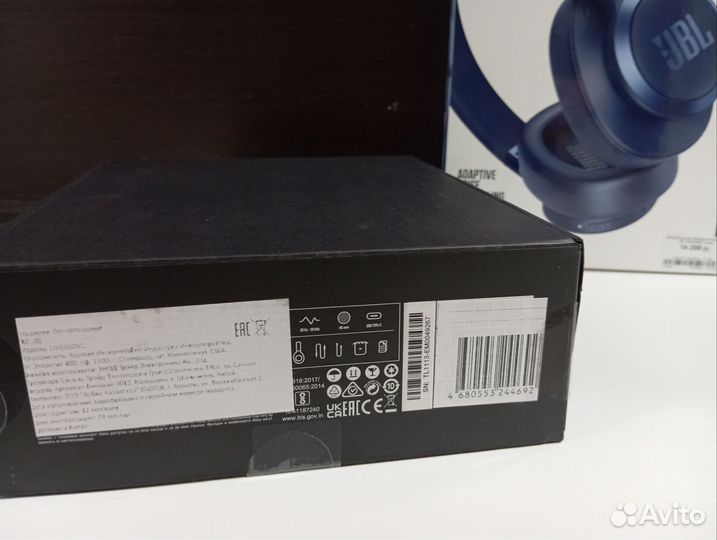 Беспроводные наушники jbl live 660